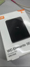 西部数据（WD）移动硬盘2TB USB3.0 SE系列 2.5英寸 机械硬盘 笔记本电脑外接 外置存储办公 大容量家庭存储 实拍图