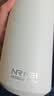 恩尔美（nRMEi）磁吸保温杯大容量男士茶水分离316便携焖泡茶男款磁弹保温水杯子 实拍图