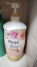 花王（KAO）碧柔持久留香沐浴露1000g男女通用香味持久保湿玫瑰香型沐浴液 实拍图