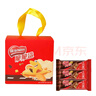 雀巢（Nestle）脆脆鲨威化饼干500g多口味手提礼盒 送礼礼盒 休闲零食代餐 实拍图