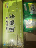 御生堂【通/便】北京御生堂肠清茶回春花牌通秘茶25袋/盒润肠通便茶便秘 25袋*1盒 【送同款10袋】 实拍图