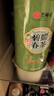 艺福堂绿茶2025新茶明前嫩芽特级A+碧螺春浓香京螺韵250g自己喝送礼茶叶 实拍图
