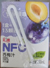 汇源100%NFC西梅汁礼盒装纯果汁健康饮料果蔬汁200ml*12盒年货节送礼 实拍图