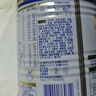 美素佳儿（Friso）皇家幼儿配方奶粉 3段（1-3岁幼儿适用）800g 乳铁蛋白 (新国标) 实拍图