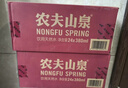 农夫山泉 苏打水饮料无糖 柠檬味 410ml*15瓶 整箱装 实拍图