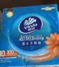 维达（Vinda）抽纸 超韧3层100抽*10包S码 湿水不易破 纸巾 新旧随机发货 实拍图