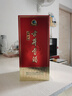 古井贡酒 经典 50度 500ml*2瓶 双瓶装（无礼品袋） 实拍图