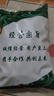 桂圆干16A特级大果2025年新货核小肉厚福建龙眼干特产 16A大果【壳薄肉厚】 500克（一斤装） 实拍图