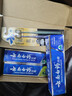 云南白药牙膏口腔护理经典套装 护龈亮白祛渍 清新口气3支装535g+牙刷2支 实拍图