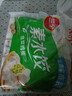 三全素水饺韭菜鸡蛋口味1kg约54只 早餐生鲜速食食品蒸饺煎饺速冻饺子 实拍图