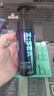 海洋至尊男士私护护理液150ml*2+控油洗发水8ml 蓬松去屑 清爽留香  实拍图