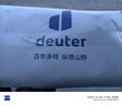 DEUTER登山包 蓝精灵男款3-5日轻量重装户外包 徒步探险旅行双肩背包 大西洋蓝-50+10L 多日出行 实拍图