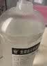 [石门] 生理氯化钠溶液500ml：4.5g *500ml/瓶 实拍图