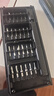 手工工具套装实验DIY多功能精密32合一24合一皮包款12合一螺丝刀起子手机电脑笔记本维修 工具盒25合一（塑料杆）颜色随机 实拍图