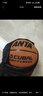 安踏（ANTA）篮球标准7号大学生联赛CUBAL篮球成人室内外PU耐磨防滑七号蓝球 实拍图