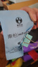 平利绞股蓝自然甜味绞股蓝【秦怡】全草皂苷11.59%有机绞股蓝养生茶60g礼盒 实拍图