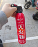 爱国者（aigo）车载灭火器水基13B手提家用厨房3C国标认证灭电火适配特斯拉 实拍图