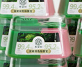 希望树四代双舱除醛宝除甲醛果冻除醛魔盒10罐装 新房甲醛清除剂真除醛 实拍图