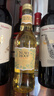 归星(GEOTHIM)南非原瓶进口 曙光莫斯卡托甜白葡萄酒单支装 实拍图