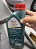 嘉实多（Castrol）磁护智E版单次小保养卡 5W-30 SP 5L 含机油+机滤+工时 汽车保养 实拍图