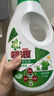 碧浪除菌洗衣原液雨后初晴1.6斤瓶装 1次去黄 7天抑味 【刘宇宁心选】 实拍图
