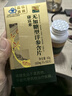 康富来无糖西洋参含片100片 抗疲劳困了累了含一片花旗参人参皂甙年货 实拍图