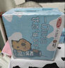 三元【新鲜日期】小方白低脂高钙牛奶整箱200ml*24盒 健身伴侣 实拍图