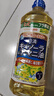 日清日本原装进口芥花亚麻籽油食用调和菜籽油含欧米伽3亚麻酸800g/瓶 实拍图