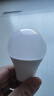 超亮护眼led灯泡球泡灯e27螺口护眼无闪频不伤眼卧室台灯吊灯用 5W【高亮护眼】白光 1支 实拍图