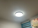 欧普（OPPLE）护眼吸顶灯客厅大灯可调色高显指LED照明简约灯具灯饰套餐9包安装 实拍图