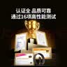 绿联HDMI高清线2.0版4K视频线工程家装hdmi线10米 投影仪连接线 电脑笔记本电视机顶盒穿管数据连接线 0.5米 30115 黑色工程版 实拍图