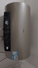海尔（Haier）国家补贴电热水器60升 PD3 金刚无缝胆终身免换镁棒一级能效节能省电储水式大水量家用京东自营 实拍图