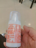 标婷维生素E乳100g*3瓶ve乳膏液保湿补水滋润面霜身体乳护手霜女男 实拍图