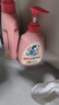 立白大师香氛洗衣液 格拉斯玫瑰 1斤 泵头装 香味持久 洗衣香水 实拍图