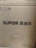 苏泊尔（SUPOR）电饼铛 电饼档家用上下可拆 蒸锅火锅炒锅 煎饼烙饼 三明治机早餐机75mm加深火力可调 JT2828R864 实拍图