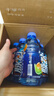 脉动雪柚橘子口味 600ML*15瓶 维C低糖维生素饮料运动必备宋雨琦同款 实拍图