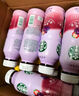星巴克（Starbucks）星茶饮 莓莓桃桃混合口味果汁茶饮料330ml*10瓶 真茶萃取真果汁 实拍图
