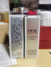 迪奥DIOR【会员护肤体验礼盒】肌活蕴能面霜5ml+肌活蕴能精华5ml  实拍图