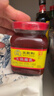 王致和中华老字号  精制大块腐乳150g   一人食 下饭拌面酱  酱豆腐 实拍图