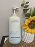 维特丝沐浴露男女士持久留香72小时香体控油滋润保湿补水乳液金榜第1名 实拍图
