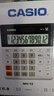 卡西欧（CASIO）MH-12-WE 小型12位双电源 超宽计算器 白色 专业计算系列 实拍图
