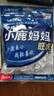 小鹿妈妈超细牙线棒护齿家庭装齿缝牙签200支/袋*3袋共600支 便携随身盒 实拍图