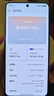 realme【国家补贴】真我GT7 Pro 16+512光域白 骁龙8至尊版 6500mAh大电池 三星OLED屏 智能AI手机 实拍图