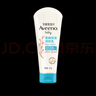 艾惟诺（Aveeno）艾维诺婴儿润肤乳露儿童宝宝面霜滋润保湿防干痒身体乳护手霜227g 实拍图