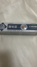 蒲地蓝口腔特护功效牙膏草本护龈抗敏去牙菌斑红肿出血100g留兰味不含氟 实拍图