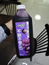 味全每日C葡萄汁 1600ml 100%果汁 冷藏果蔬汁饮料聚餐聚会送礼分享装 实拍图