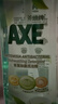 斧头牌（AXE）青蒿除菌洗洁精1kg泵装 淡雅绿茶 天然精华除菌99.9% 实拍图