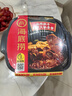 海底捞自热火锅 方便速食免煮速食出游零食番茄牛腩火锅独享装267g 实拍图