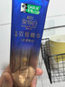 好来（DARLIE）(原黑人)深导白双管精华牙膏去牙渍活氧美白牙膏200g+蓝光牙刷1支 实拍图