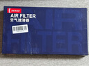 电装(DENSO)空气滤清器260331-2000卡罗拉/雷凌/凯美瑞/亚洲龙/RAV4 实拍图